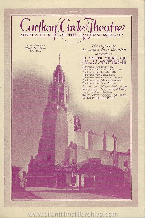 Carthay Circle Theater program for STREET ANGEL