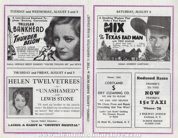 Schine's State Theatre program, July 31, 1932, Courtland, New York, featuring HOLLYWOOD PARTY