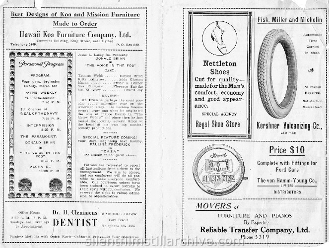 Liberty Theater program