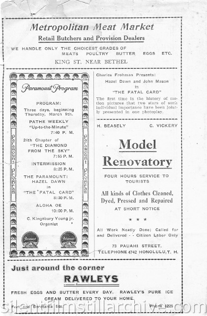 Liberty Theater program